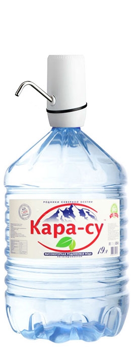 Помпа "AWD" - model 1 white