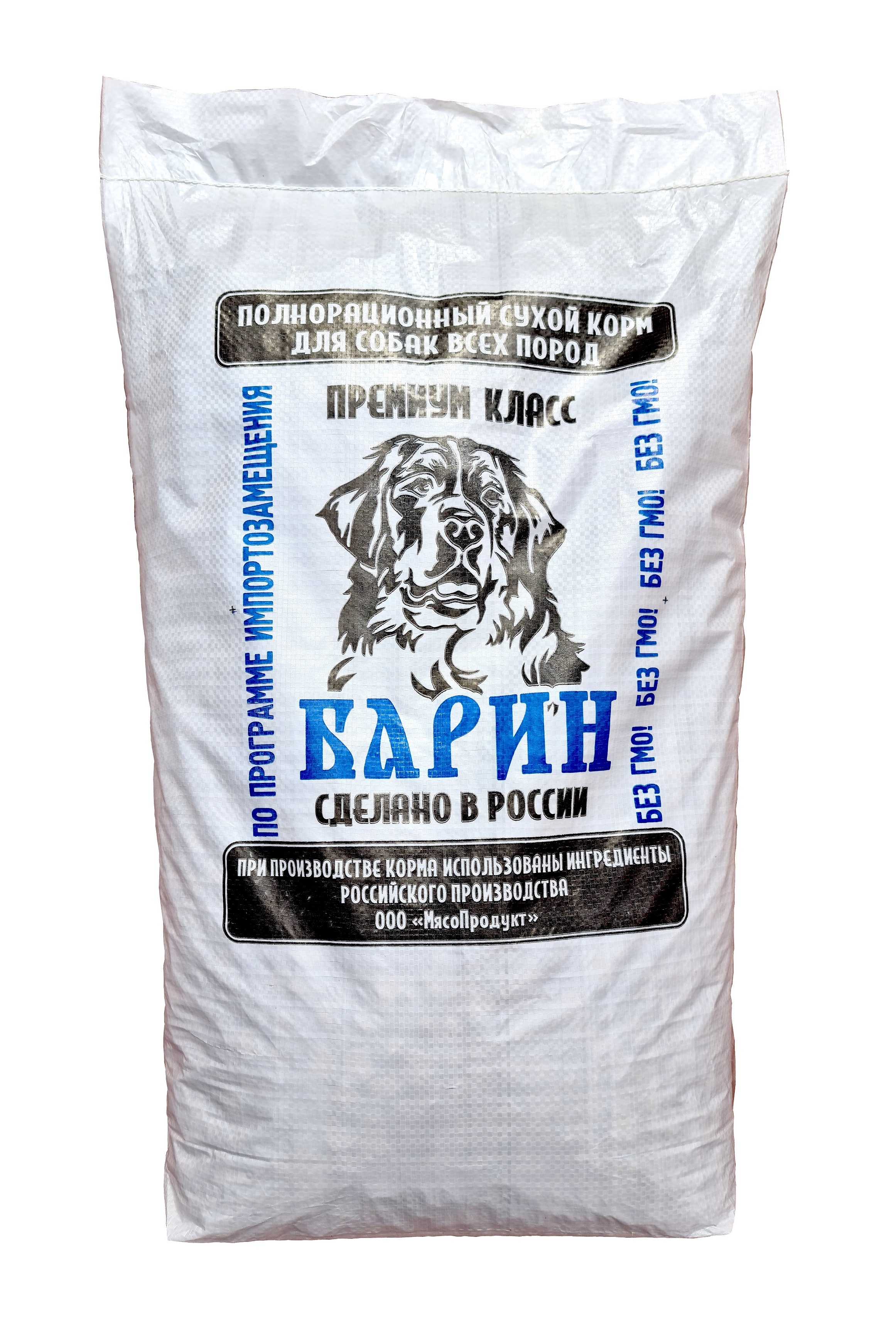 Полнорационный сухой корм для взрослых собак всех пород Барин. Премиум Класс. Мясное Ассорти.15кг.