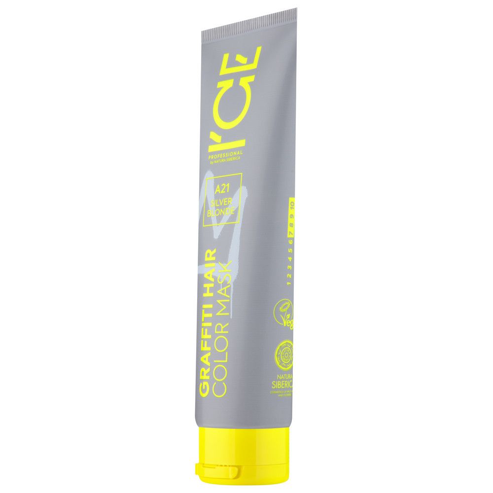 Тонирующая маска для волос ICE by Natura Siberica COLOR MASK Silver Blonde, 140 мл х 10шт.
