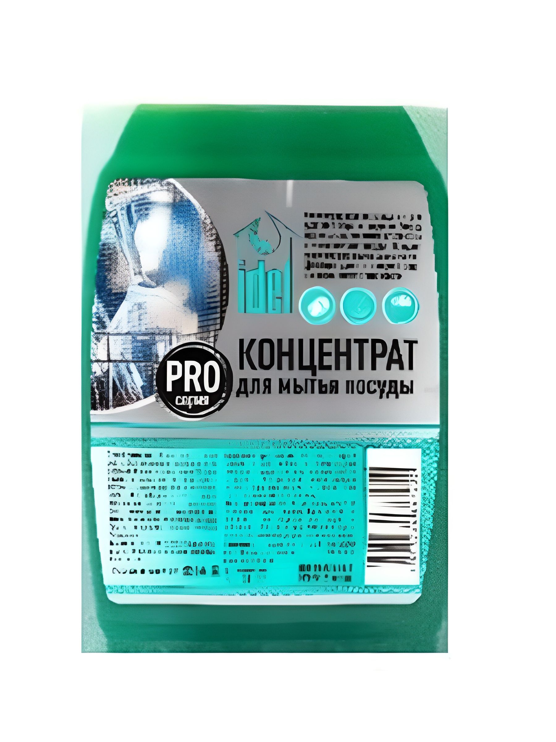 Концентрат Idel для Мытья Посуды 5 л. Набор 2 шт.