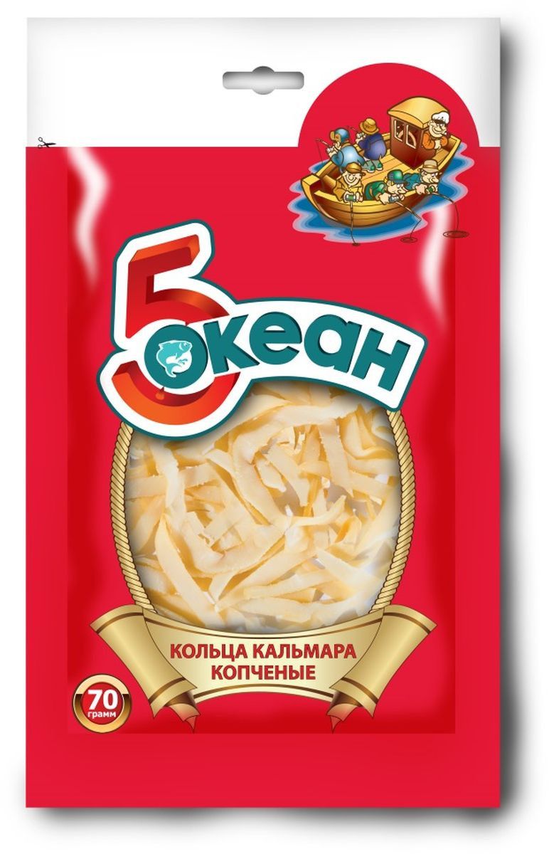 Кольца кальмара 5 Океан копченые, 70г. Упаковка 15шт. Набор 4 упаковки.