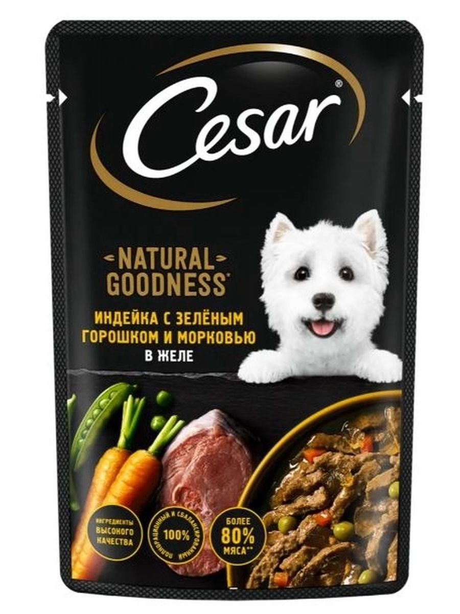 Корм Cesar с индейкой, горохом, морковью в желе для собак, 28 шт по 80г