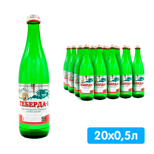 Вода Теберда-1 лечебно-столовая 0.5 литра, газ, стекло, 20 шт. в уп.