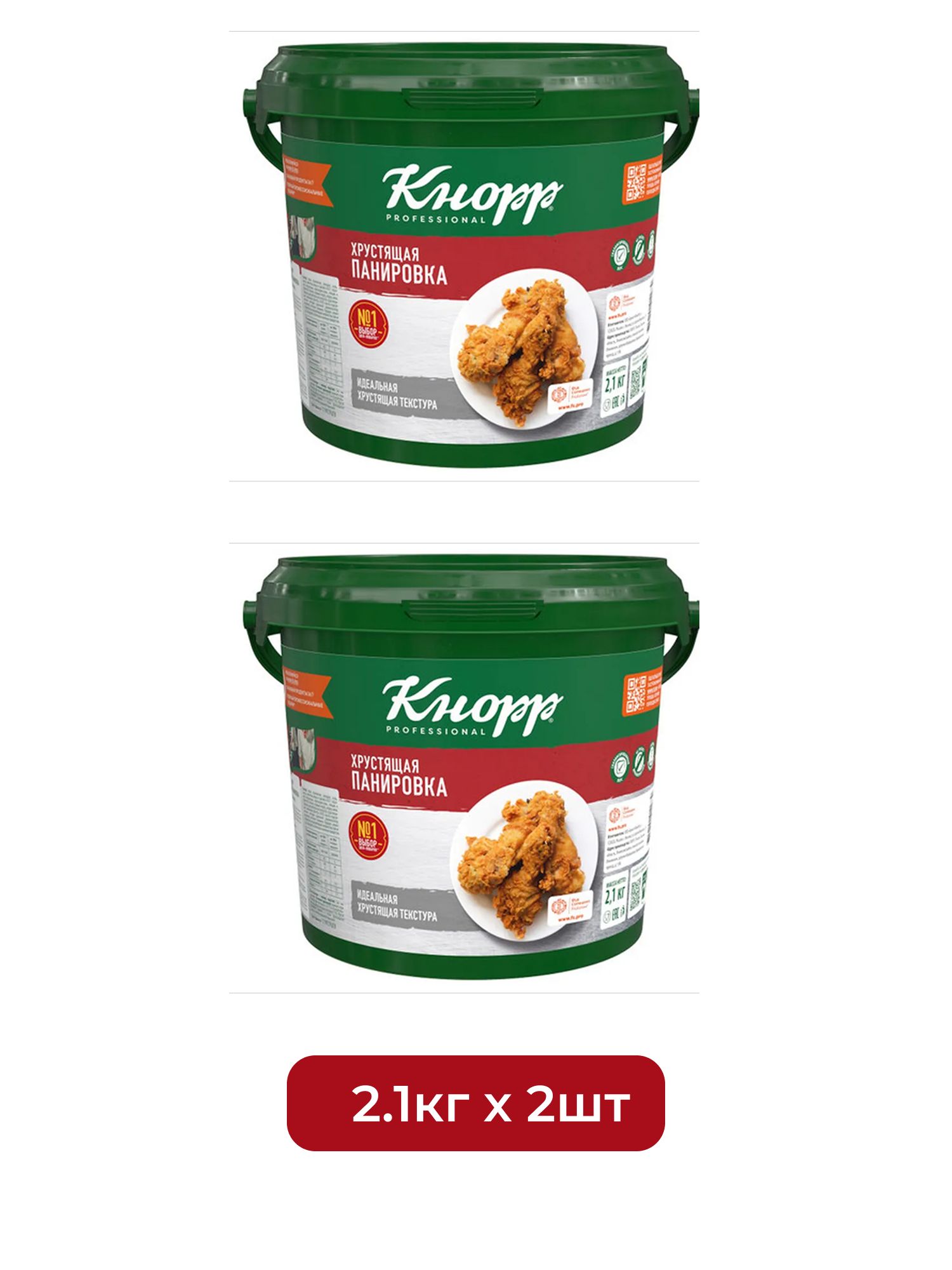 Панировка Кнорр Professional Хрустящая 2,1кг х 2шт.