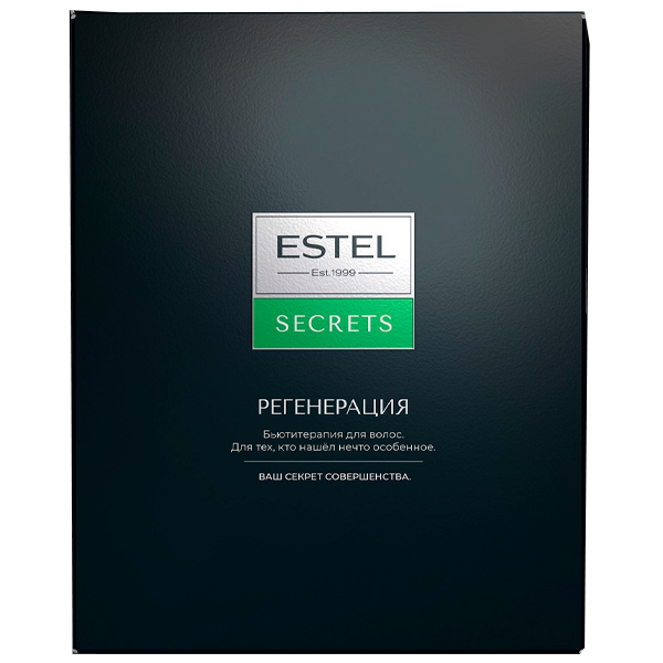 Набор подарочный Estel Secrets Keratrix Регенерация Шампунь 250 мл + Бальзам 200 мл