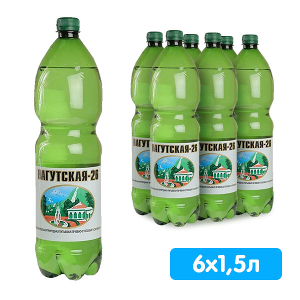 Вода Нагутская №26 1.5 литра, газ, пэт, 6 шт. в уп.