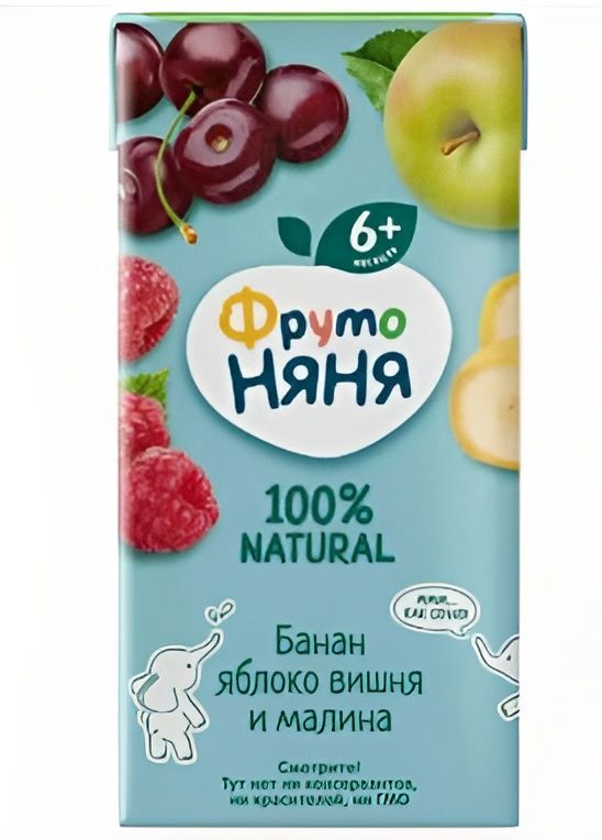 Сок детский ФрутоНяня Банан, Яблоко, Вишня и Малина, 200мл (Упаковка 18 шт)