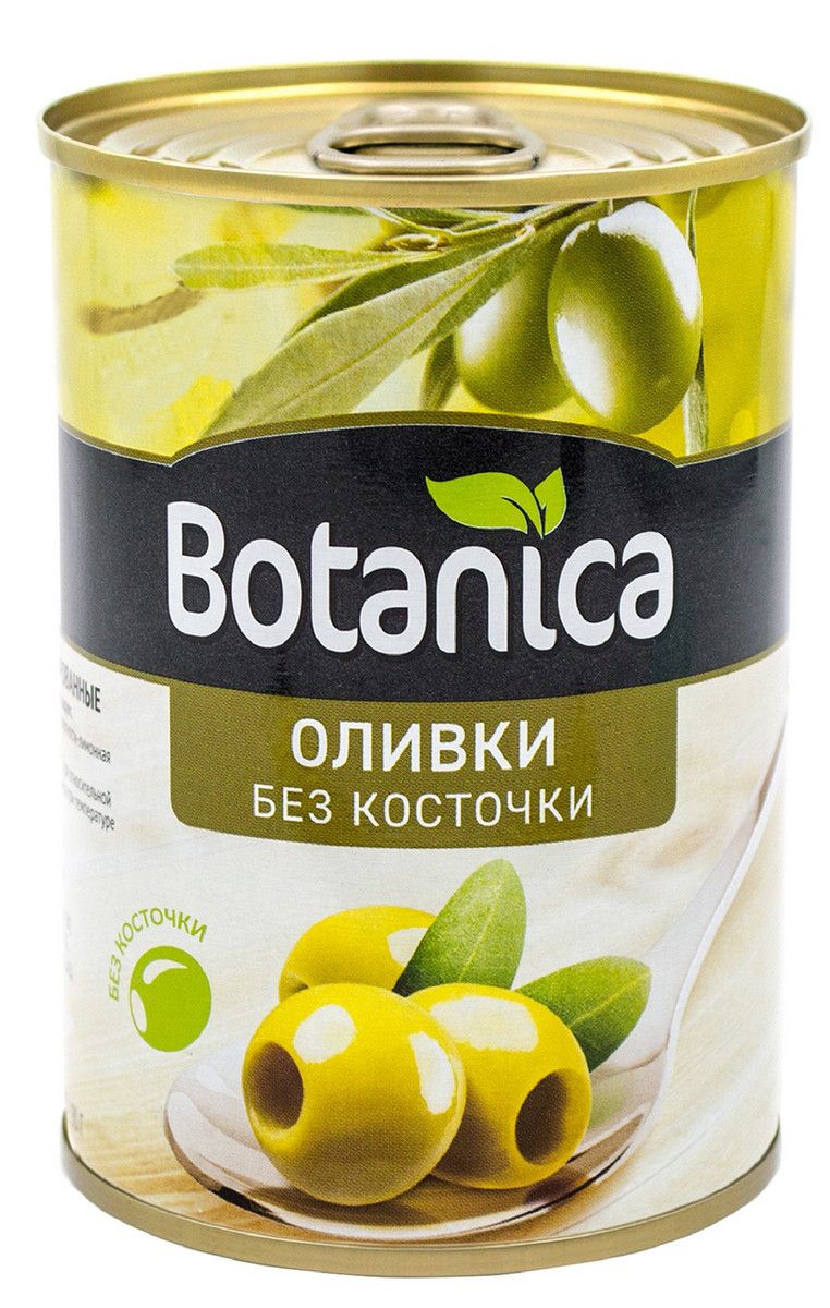 Оливки Botanica без косточки, 280г х 3шт.