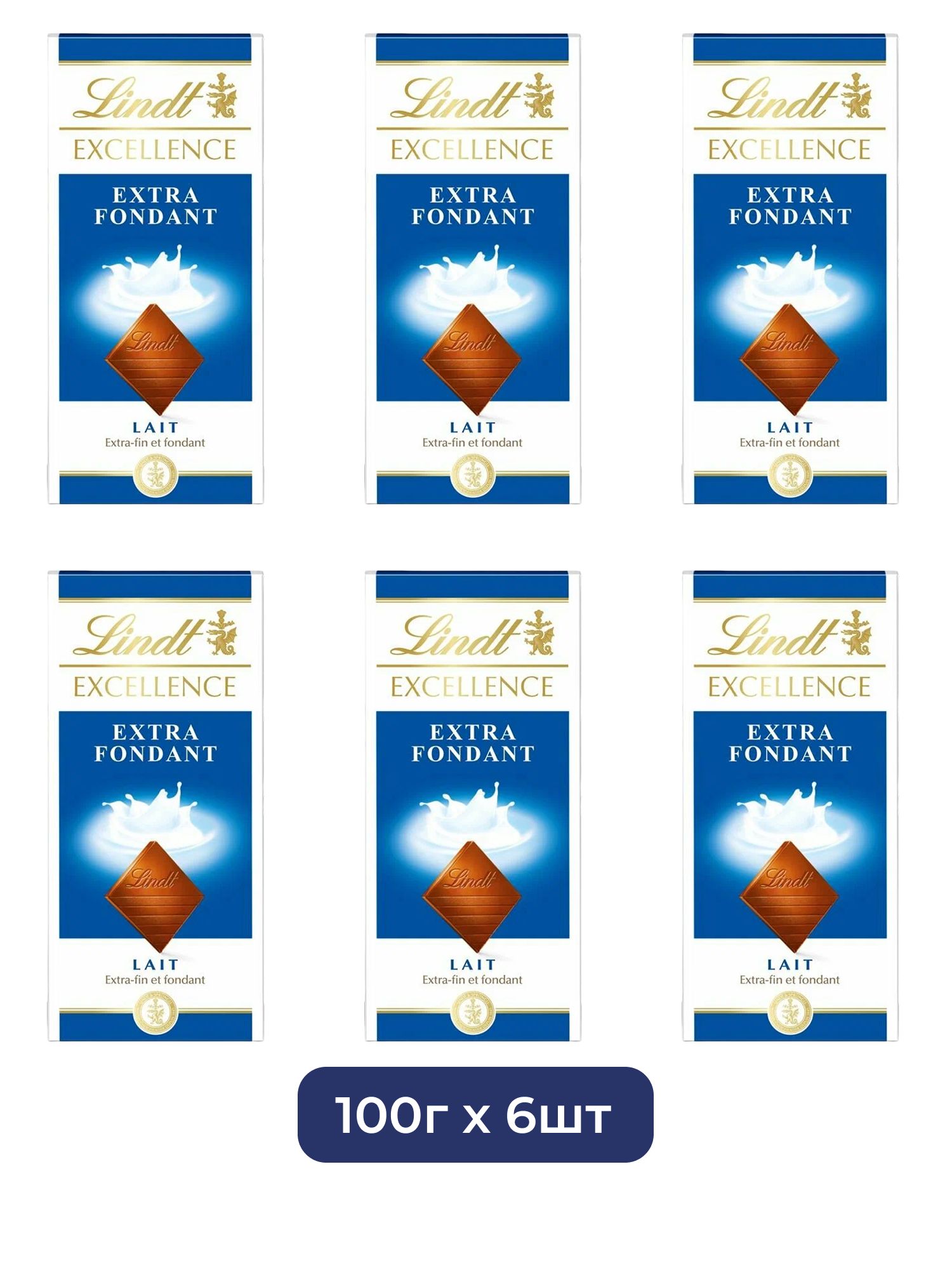 Молочный шоколад Lindt Extra Fondant, 100г х 6шт.