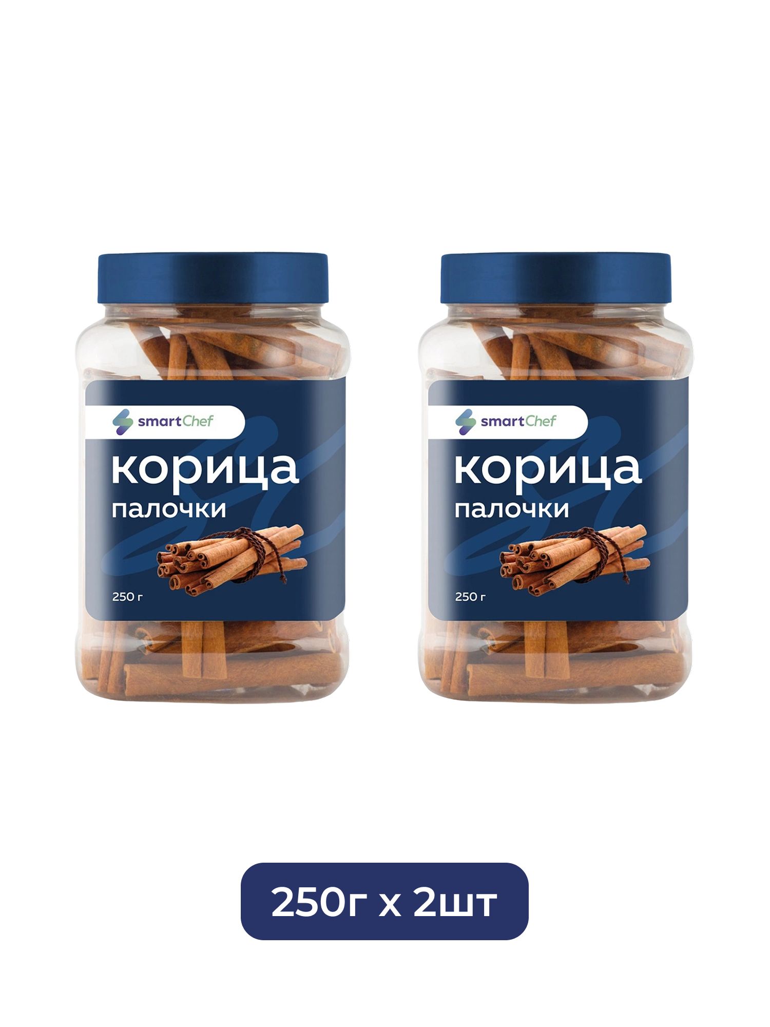 Корица Smart Chef Палочки 250г х 2шт.