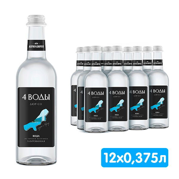 Вода 4 воды Абрау-Дюрсо 0.375 литра, газ, стекло, 12 шт. в уп.