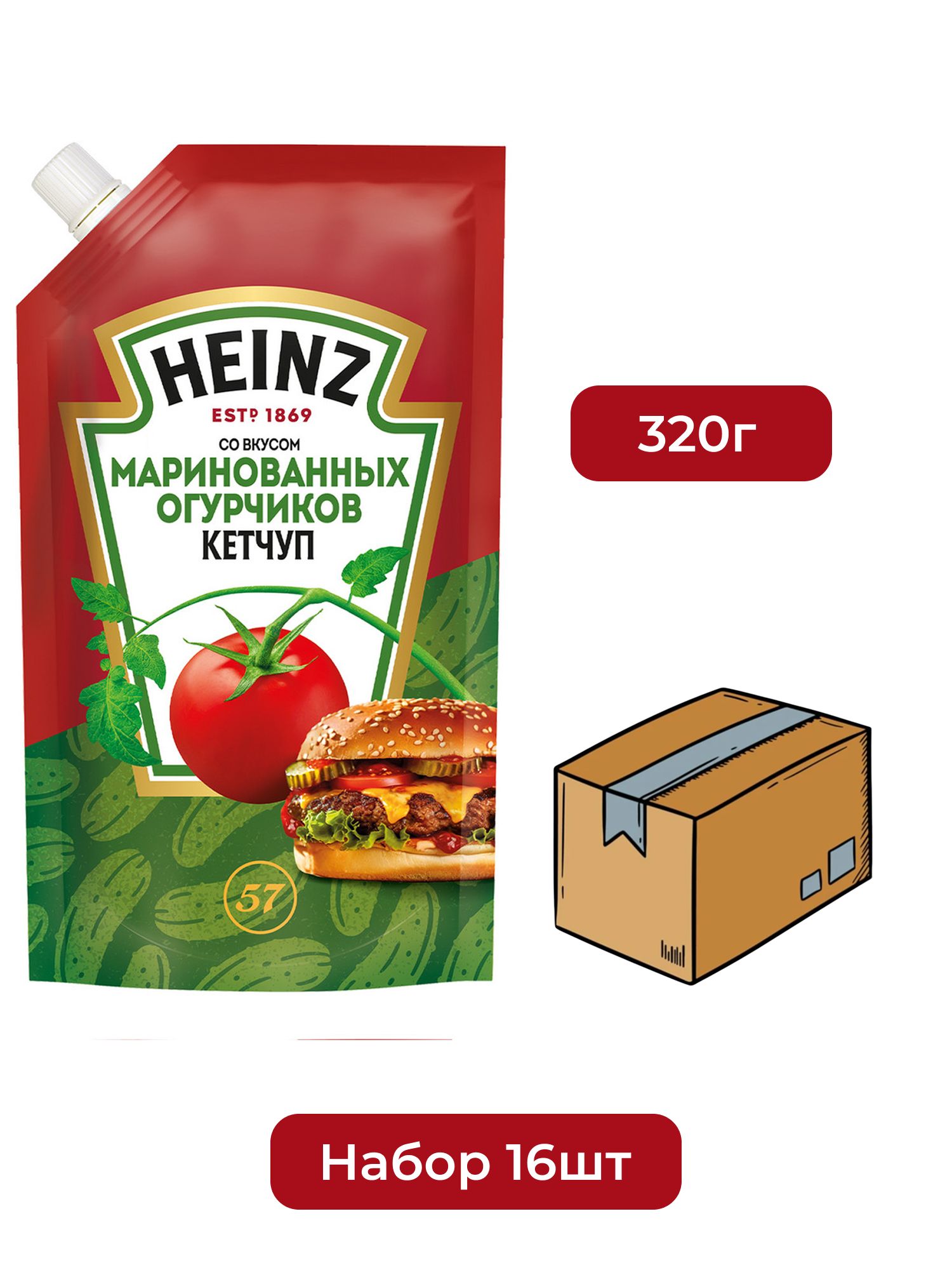 Кетчуп Heinz маринованные огурчики, 320г х 16шт