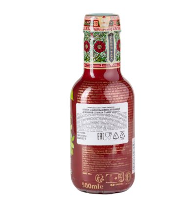 Холодный чай Arizona Гранат зеленый со вкусом граната, 500мл. Набор 6 шт.
