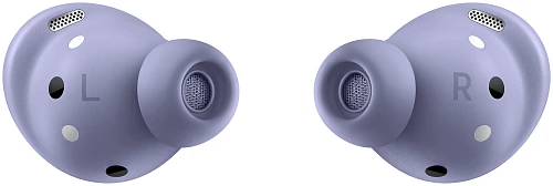 Беспроводные наушники Samsung Galaxy Buds Pro (Фиолетовый)