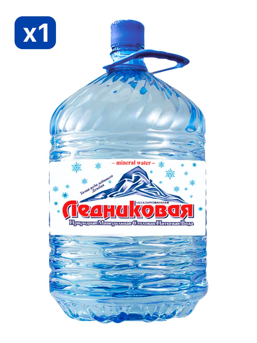 Вода питьевая Ледниковая 19л (бутыль одноразовая 1 шт.)