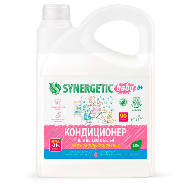 Кондиционер Synergetic для детского белья нежное прикосновение 2,75 литра