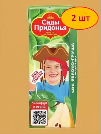 Сок детский "Сады Придонья", Яблоко - Груша с мякотью, 200 мл. 2 шт.