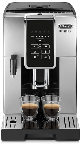 Кофемашина De"Longhi Dinamica ECAM350.50 (Серебристый)