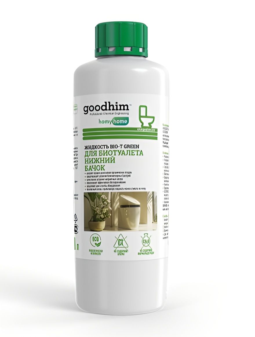 Жидкость для нижнего бачка биотуалета GOODHIM BIO-T GREEN, 1000 мл. 14 шт.