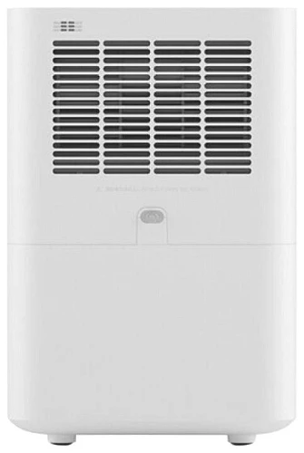 Увлажнитель воздуха Xiaomi Smartmi Zhimi Air Humidifier 2 (СN) (Белый)