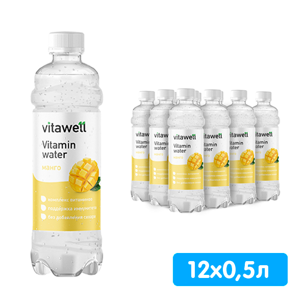 Напиток Vitawell Vitamin water Манго без сахара 0,5 литра, газ, пэт, 12 шт. в уп.