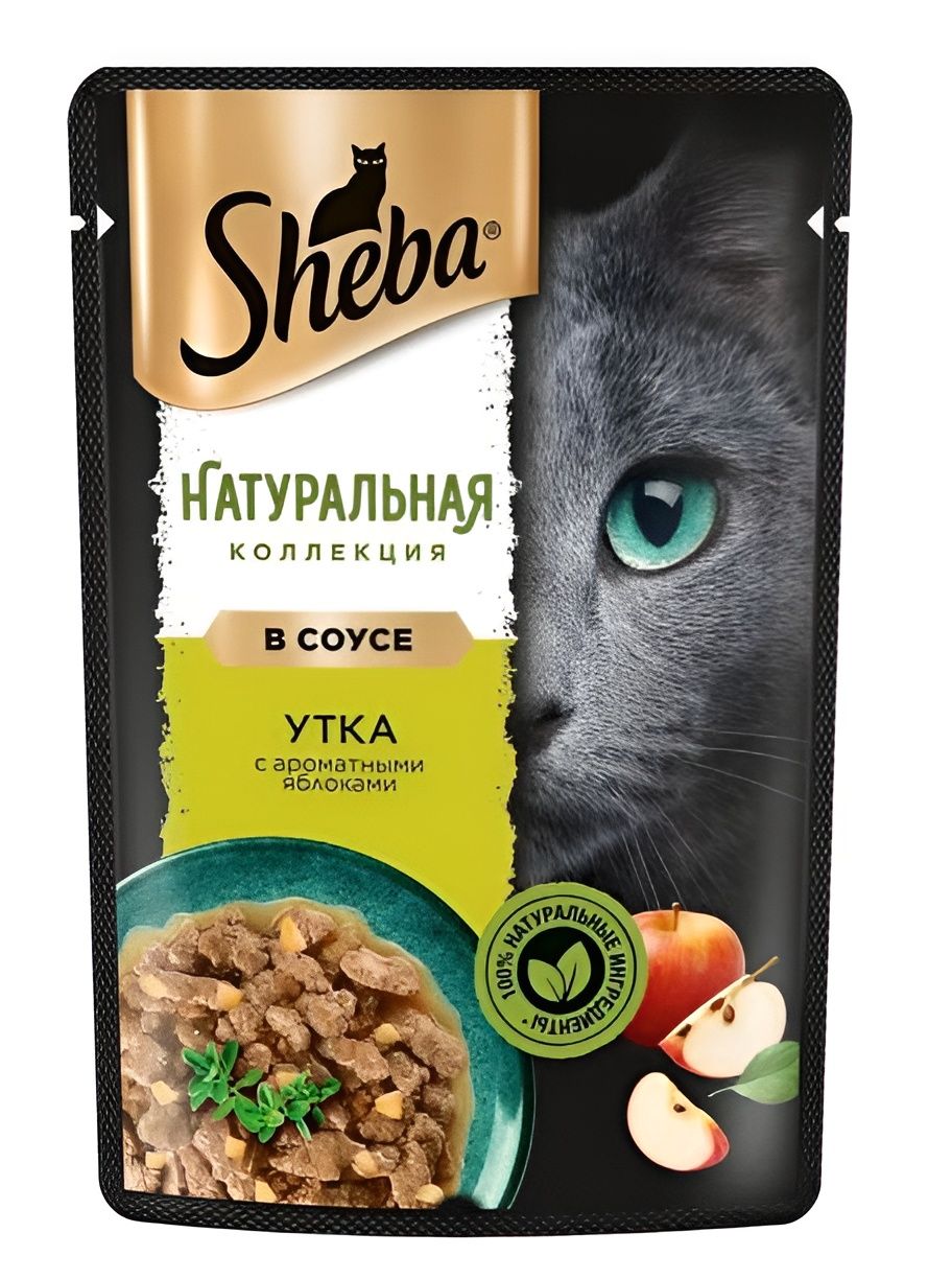 Sheba. Влажный корм для кошек,утка с яблоками, кусочки в соусе 28шт x 75 гр