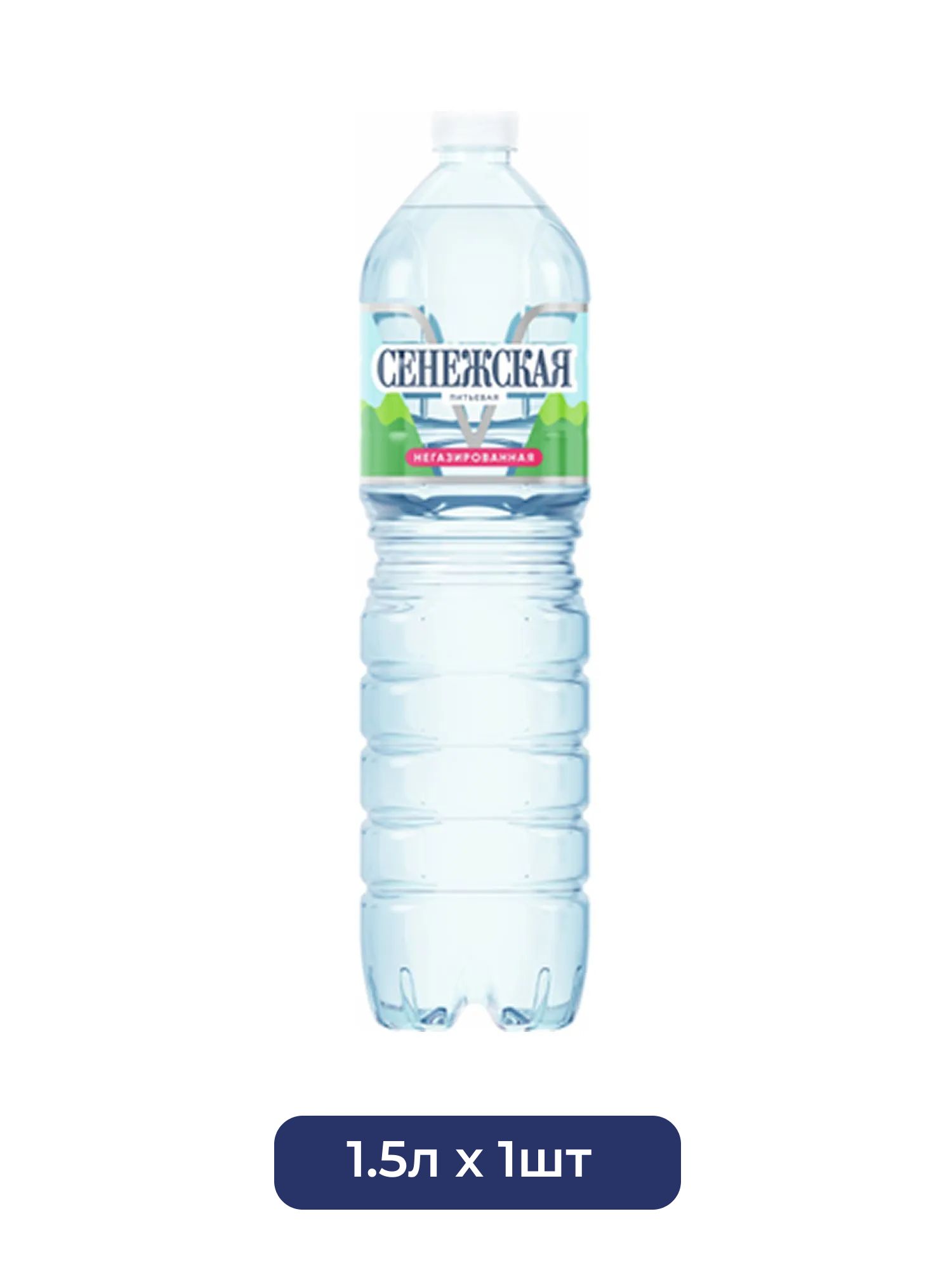 Вода Сенежская питьевая негазированная, 1 шт,1.5 л.