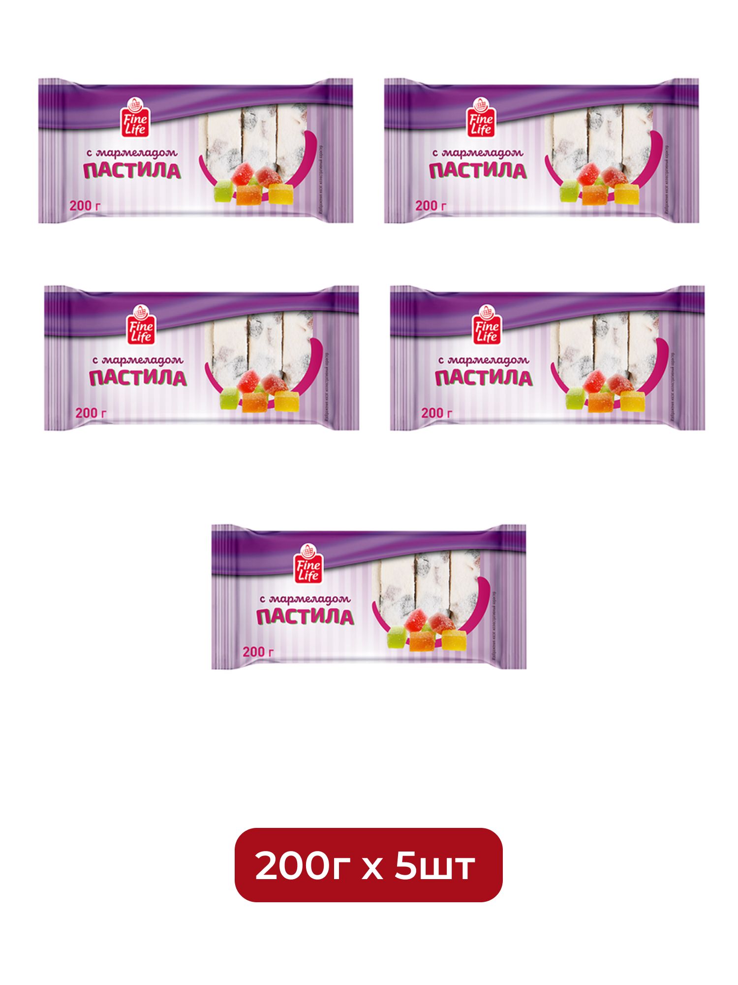 Fine Life Пастила с мармеладом, 200г х 5шт.