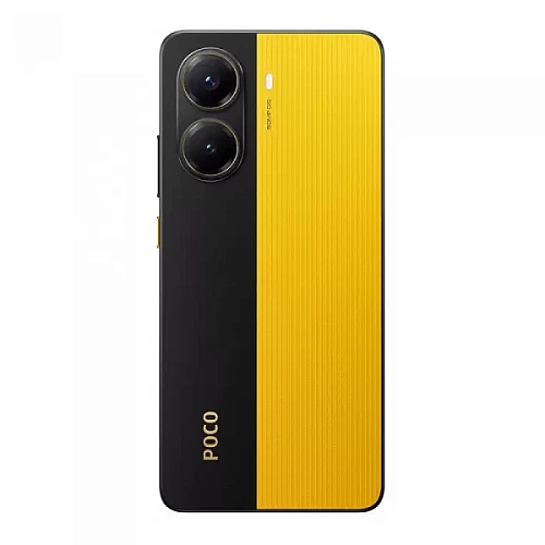 Смартфон Xiaomi POCO X7 Pro 12/512GB (Жёлтый, 12 ГБ, 512 ГБ)