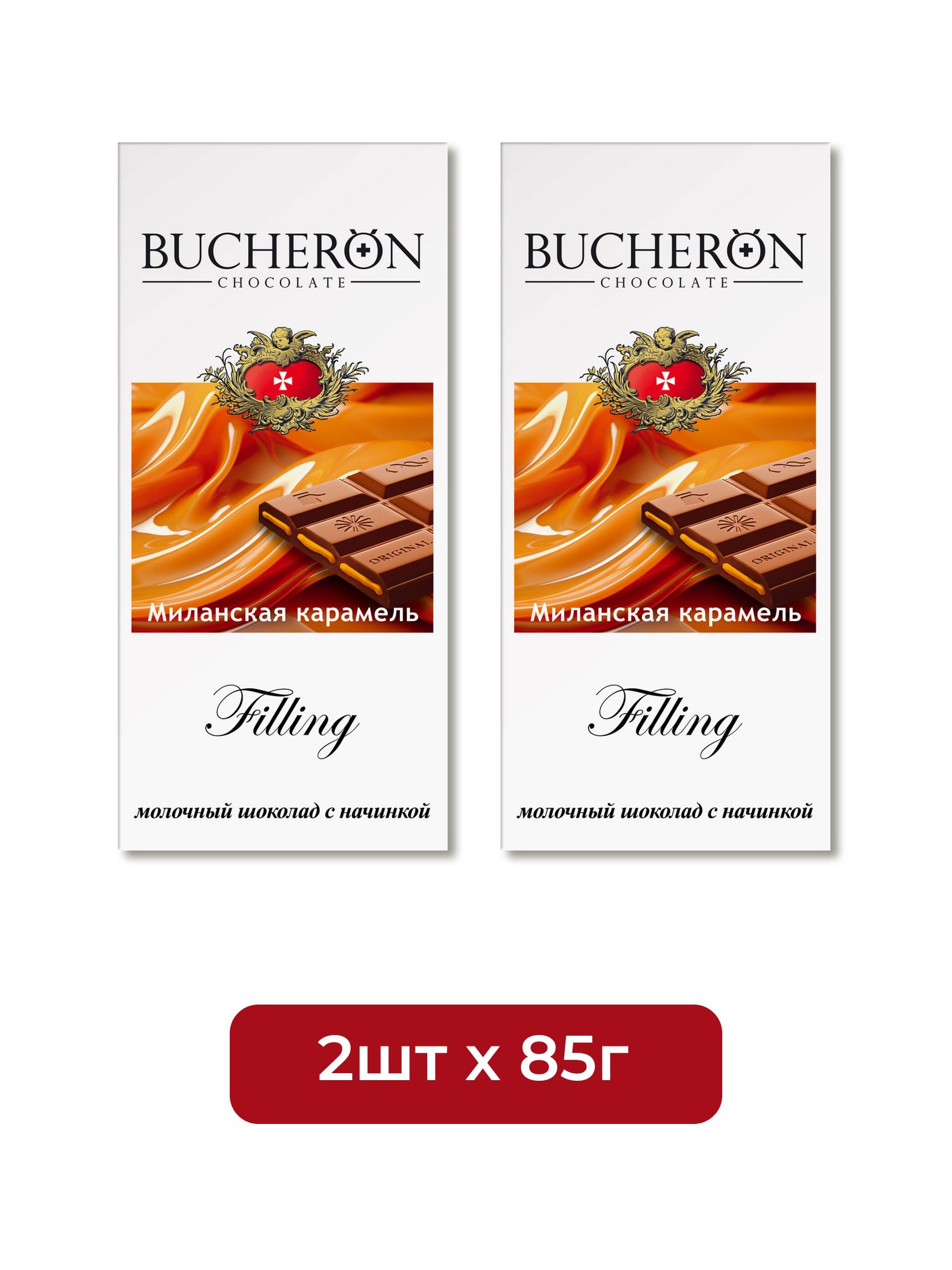 Шоколад Bucheron Filling молочный миланская карамель, 85г х 2шт.
