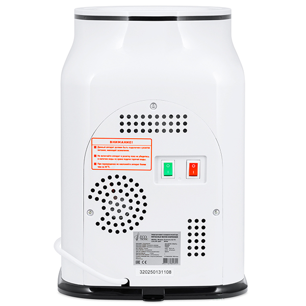Кулер Ecotronic A2-TE, белый