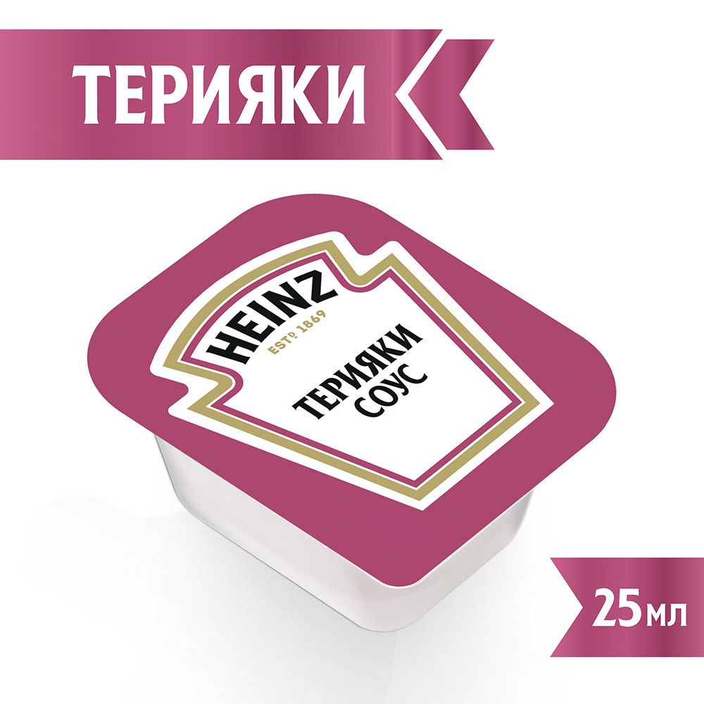Соус Heinz терияки (25мл x 125шт), 3.125кг. Набор 6 упаковок.