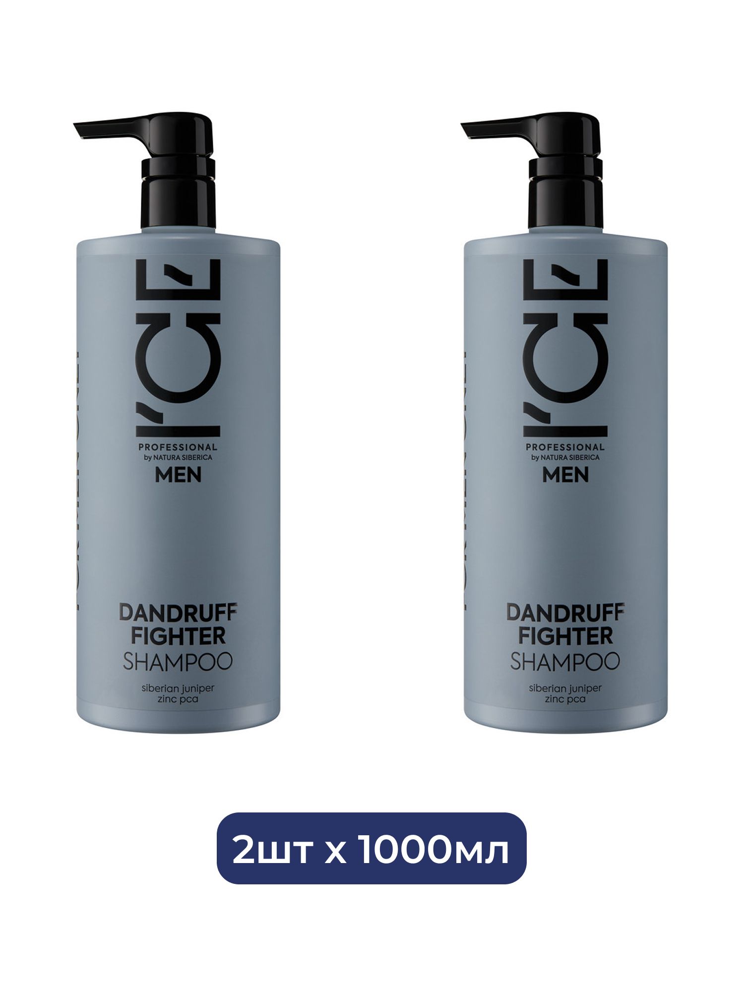 Мужской шампунь против перхоти ICE by Natura Siberica Take It Home, 1000 мл х 2шт.