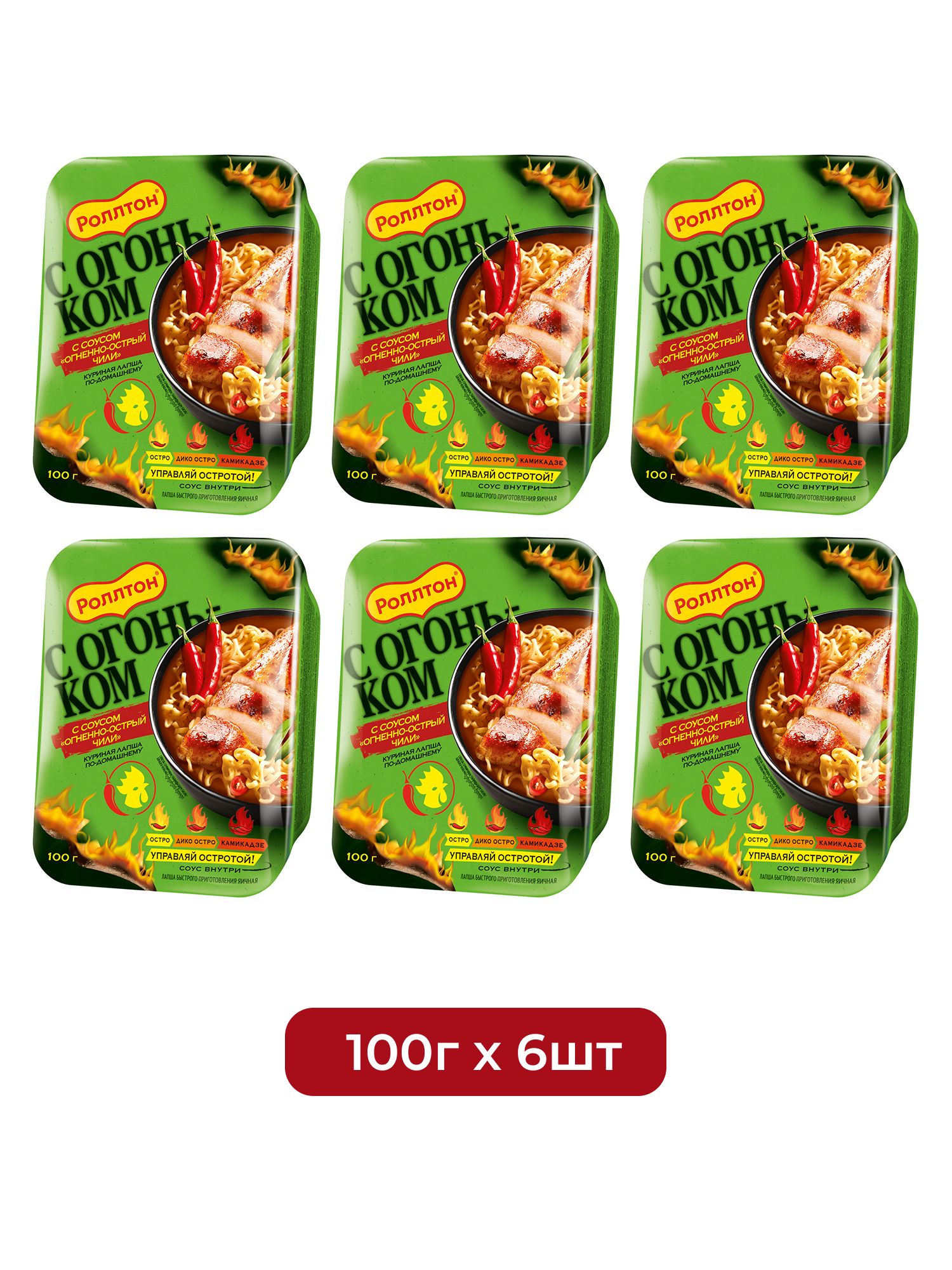 Лапша быстрого приготовления Роллтон куриная с соусом чили, 100гх 6 шт.