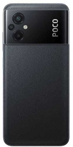 Смартфон Xiaomi POCO M5 4/128GB (Чёрный, 128 ГБ, 4 ГБ)