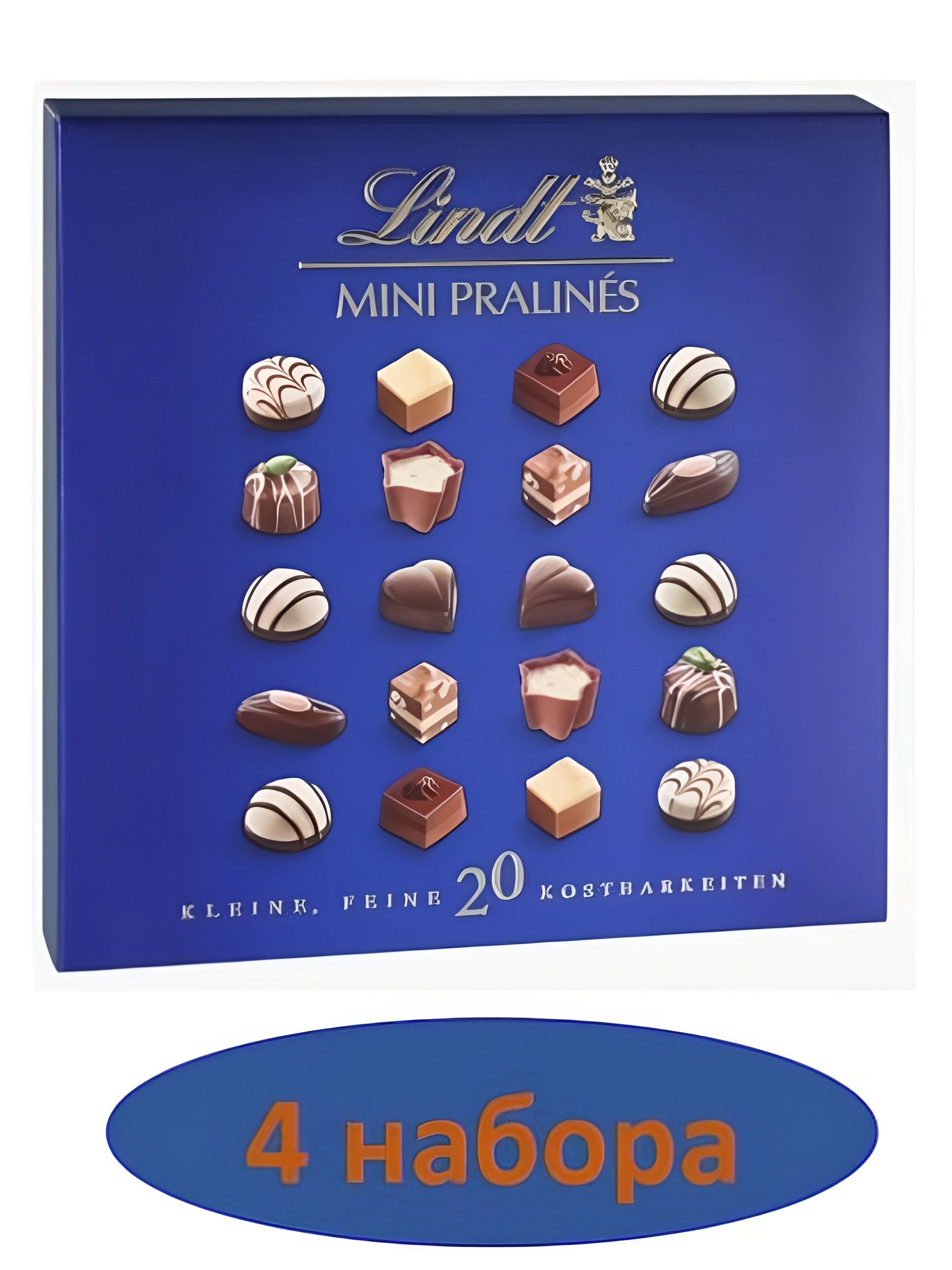Конфеты шоколадные Lindt ассорти Мини-пралине 100 г. 4 шт.