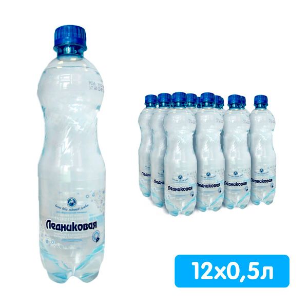 Вода питьевая Ледниковая 0,5 газированная (упаковка 12 шт.)