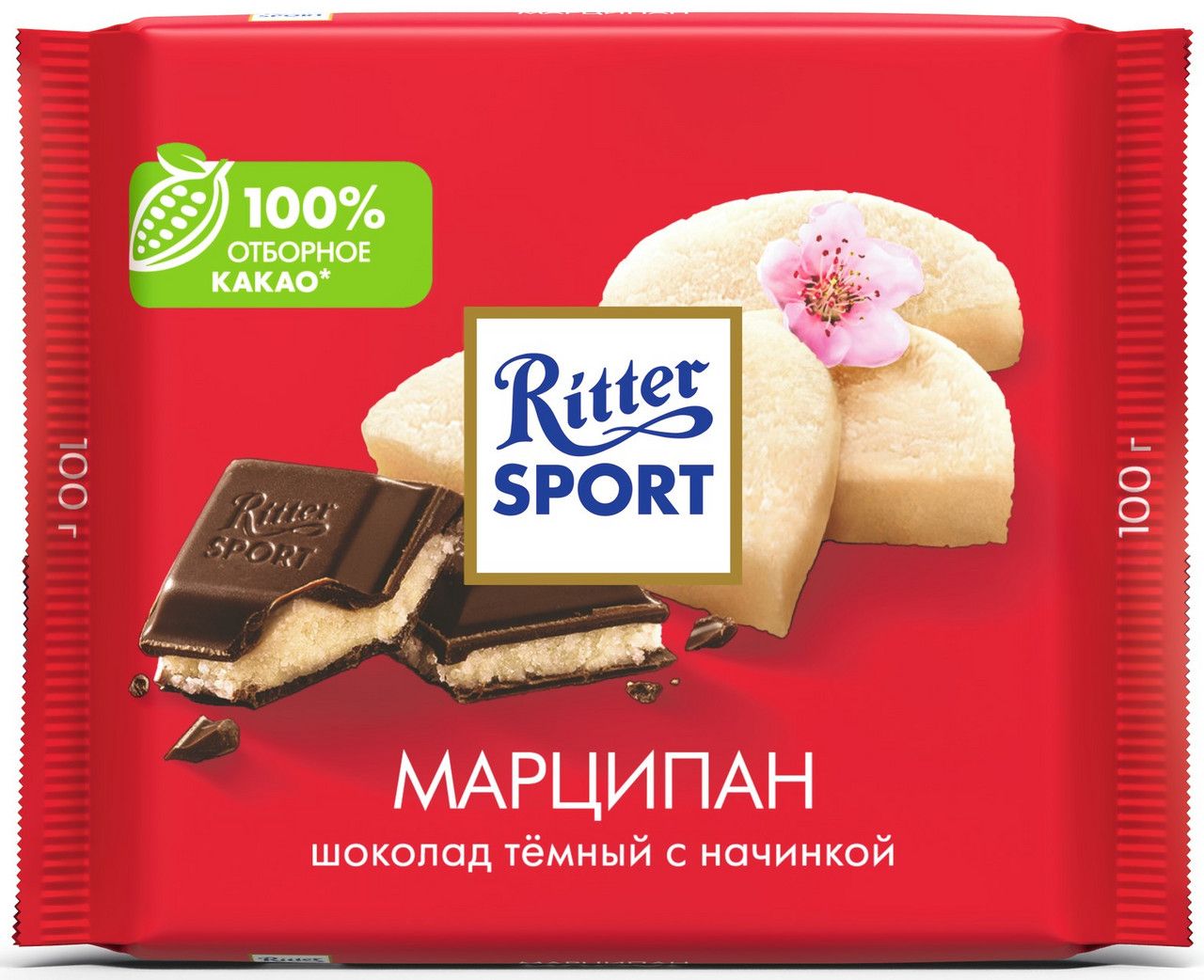 Шоколад Ritter Sport темный марципан, 100г. Набор 12 шт.