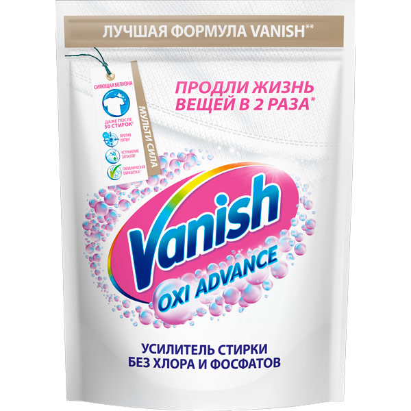Отбеливатель Vanish Oxi Advance порошок 800 гр
