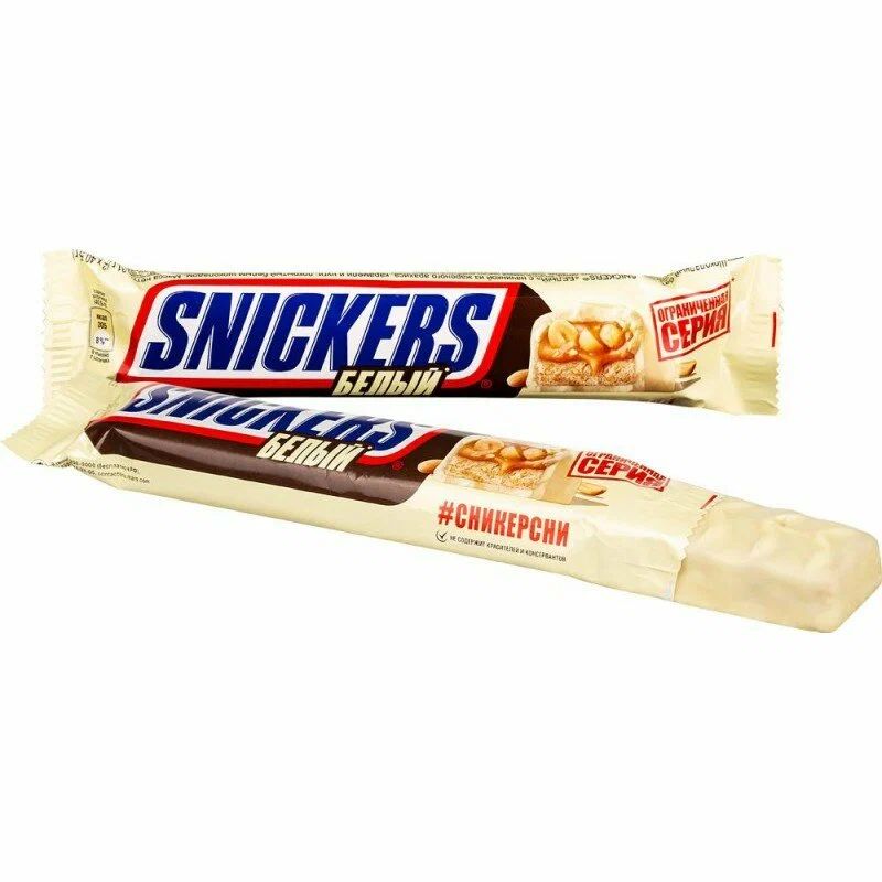 Батончик шоколадный Snickers Белый, 81г. Упаковка 32 шт.