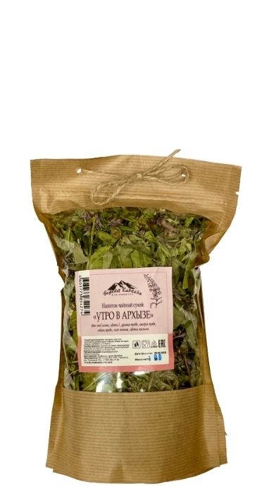 Чай "Архыз Eco Food" - Утро в Архызе 50г
