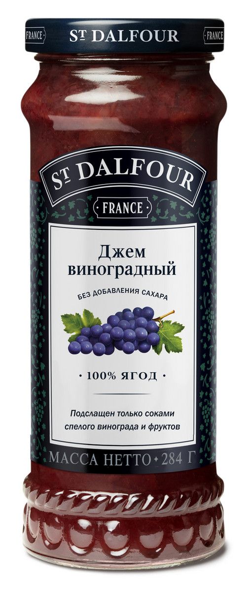 Джем St. Dalfour виноградный без сахара, 284г х 12шт.