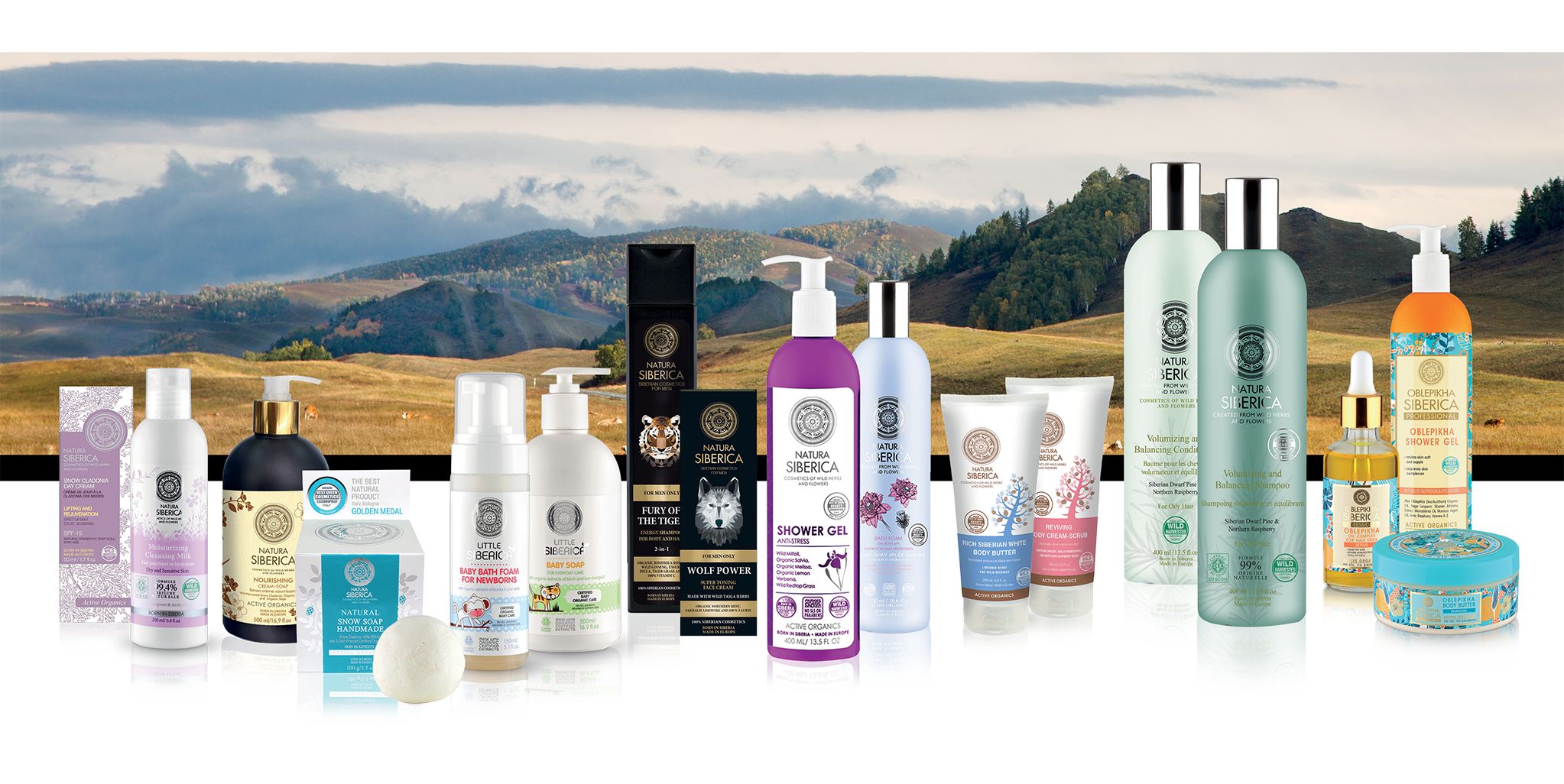 Гель для душа Natura Siberica "BIO.BLACK JUNIPER обновление и упругость", 400 мл