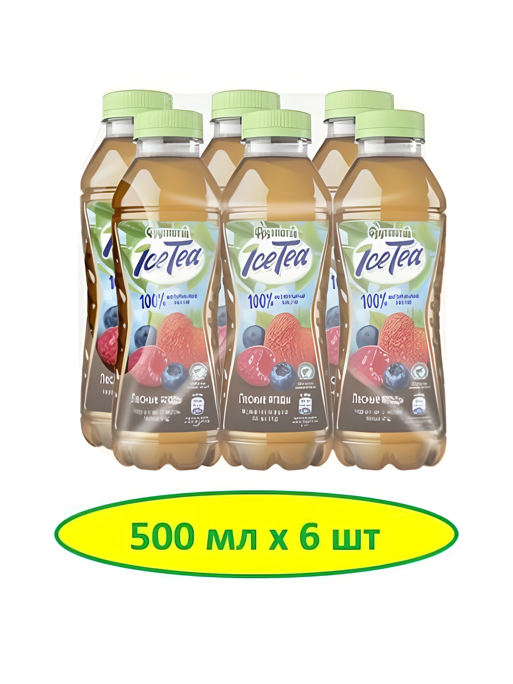 Холодный чай Фрутмотив черный со вкусом лесных ягод, 500мл. Упаковка 6 шт.