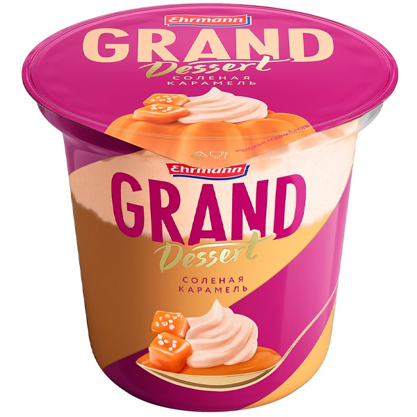 Пудинг Ehrmann Grand Dessert молочный соленая карамель 4.7% БЗМЖ 200 гр