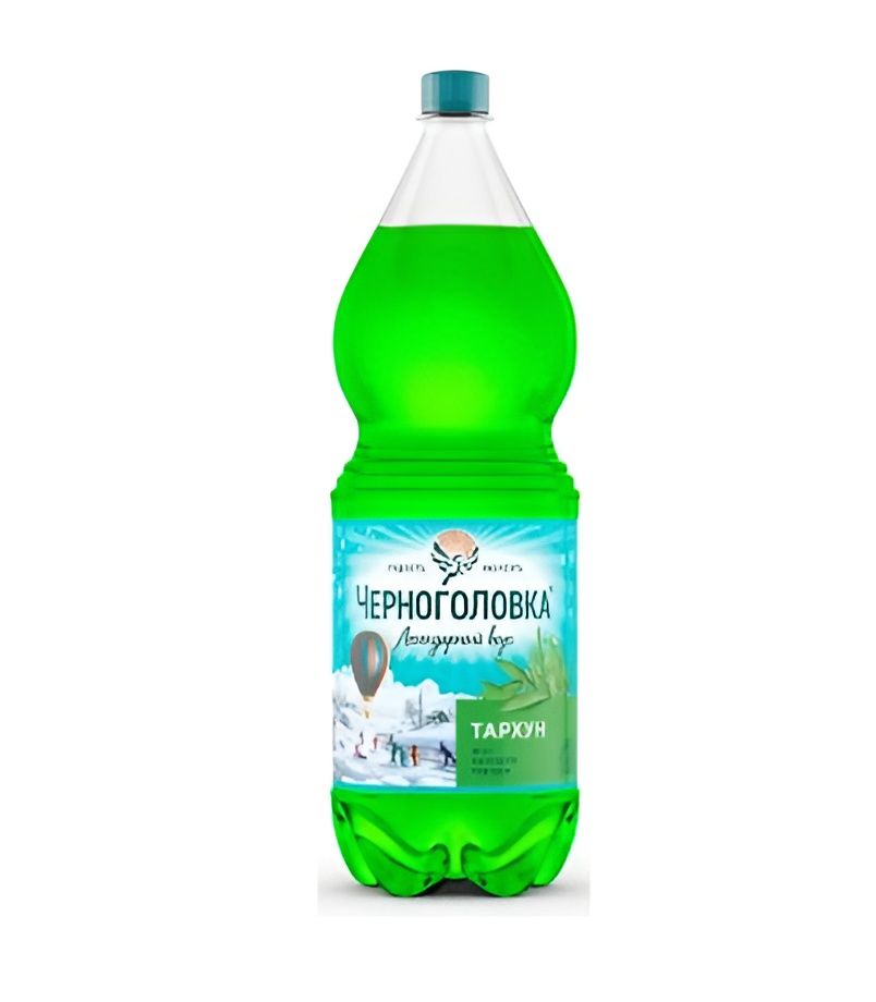 Напиток "Черноголовка" Тархун газированный, 2 л. ПЭТ. Упаковка 6 шт.