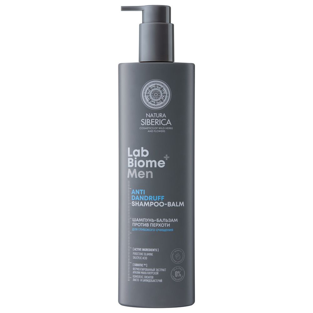Шампунь-бальзам для мужчин против перхоти Natura Siberica LAB Biome ANTI-DANDRUFF, 400 мл х 6шт.