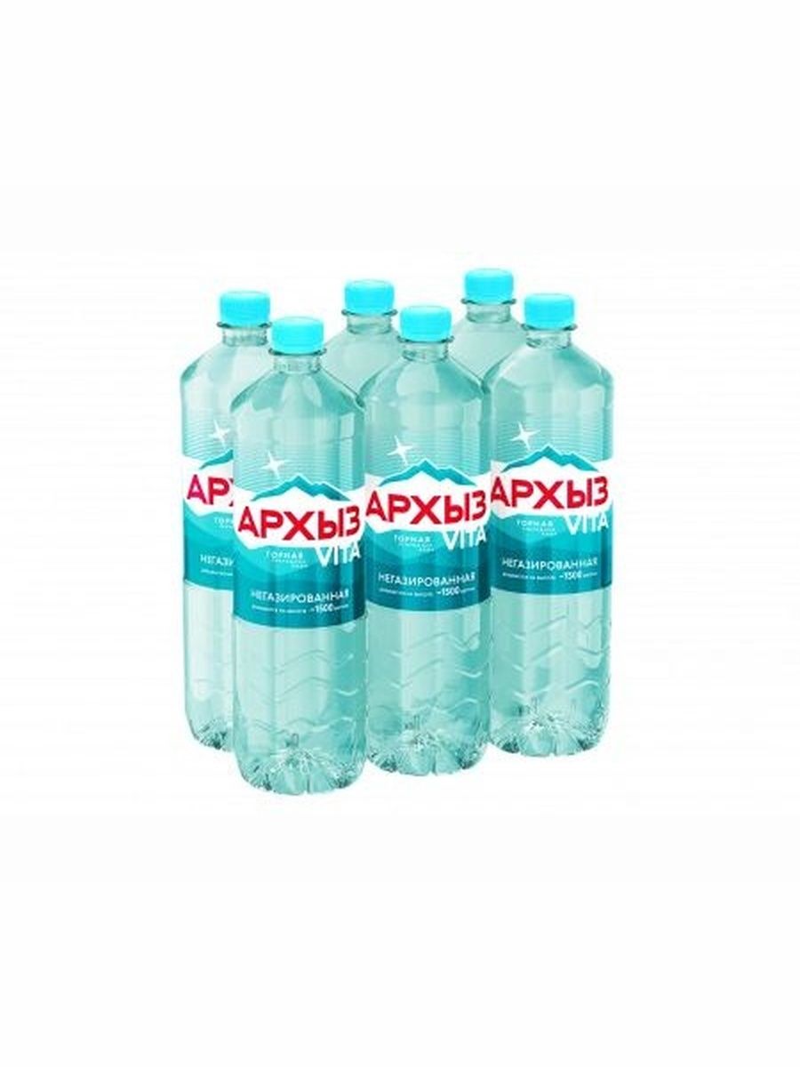 Вода питьевая Архыз 1,5л негазированная (упаковка 1.5л х 6шт.)