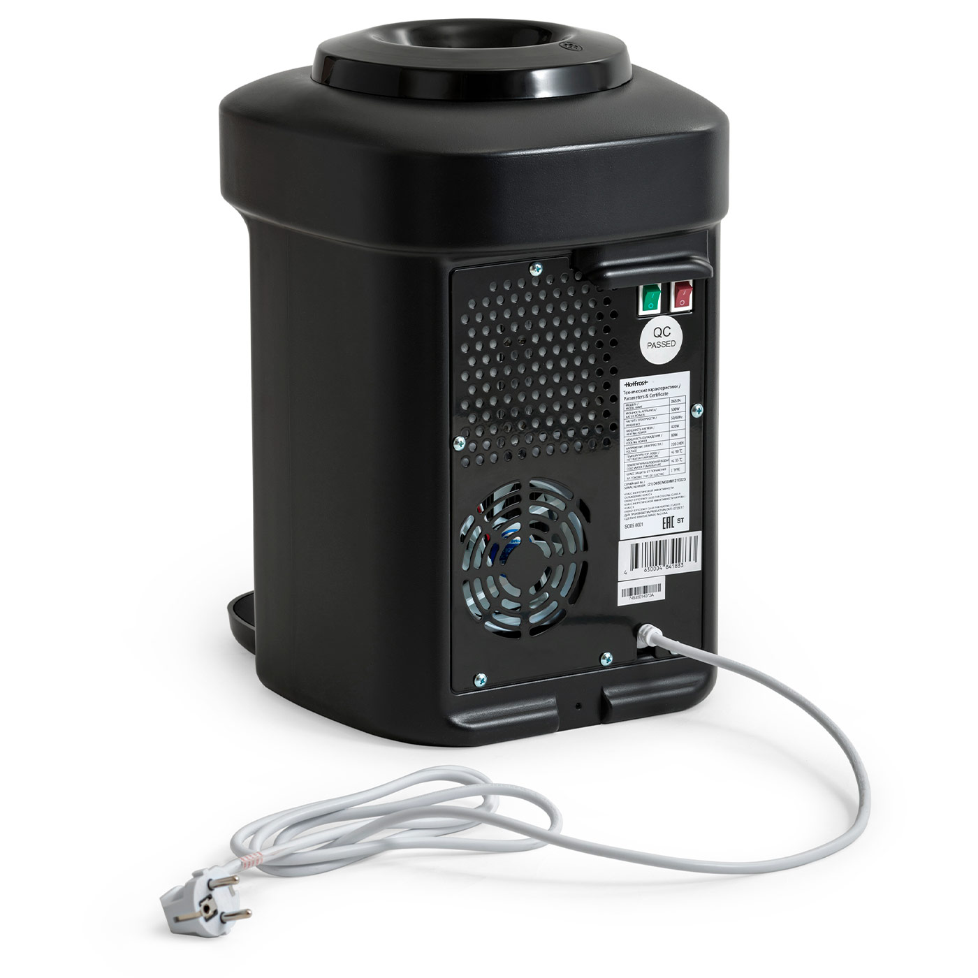 Кулер HotFrost D65EN black