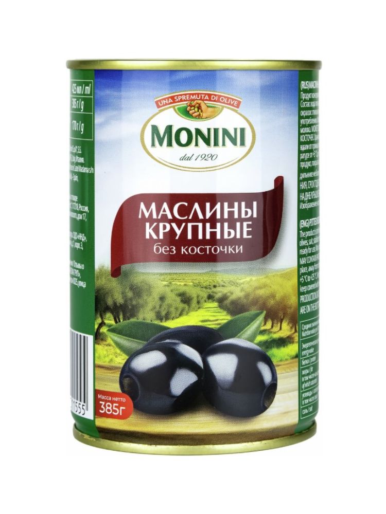 Monini Маслины Крупные без косточки, 385г, 12шт